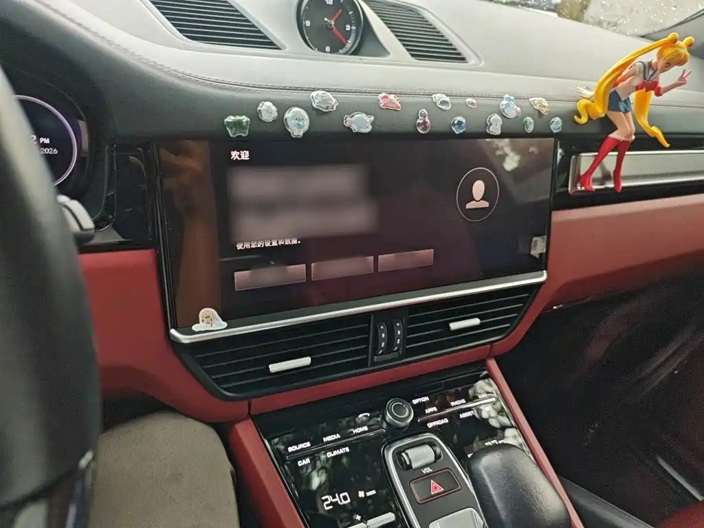 Porsche Cayenne 2023 Cayenne 3.0T