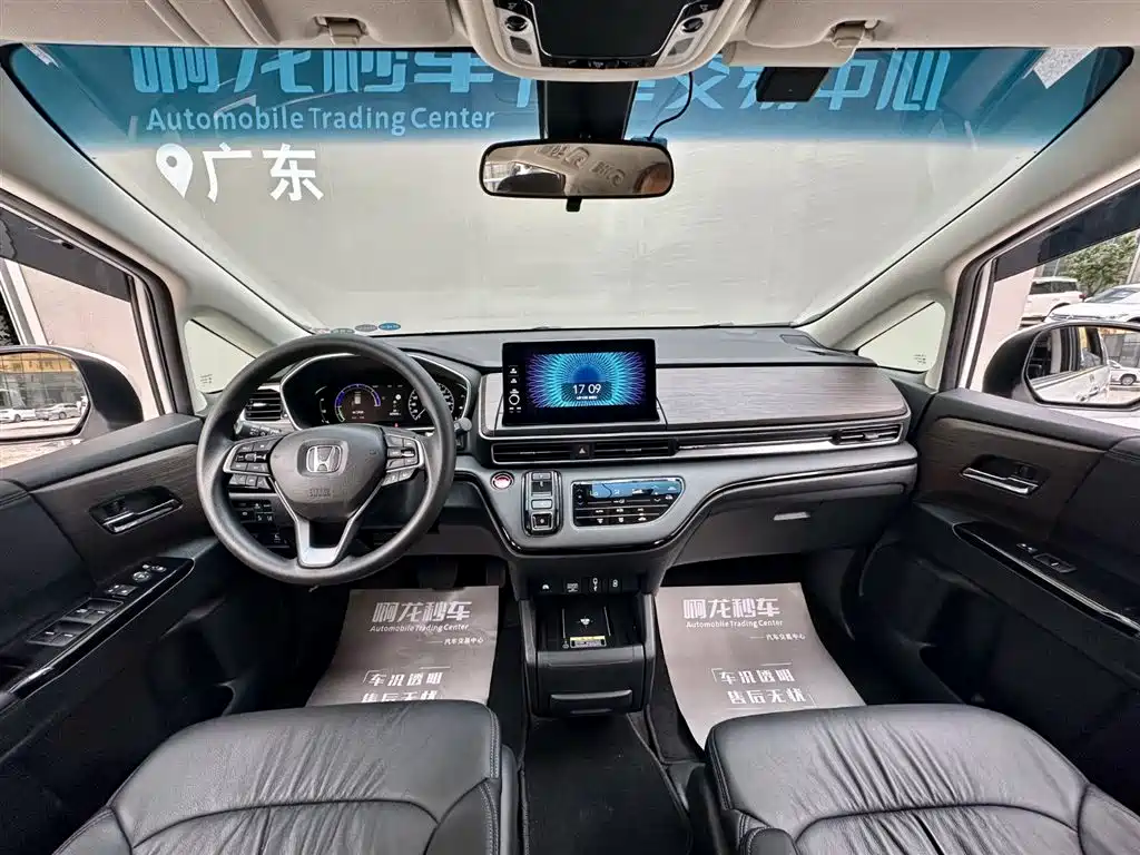 Honda Odyssey 2022 2.0L e:HEV Smart