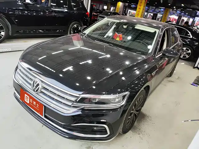 VOLKSWAGEN HUIANG