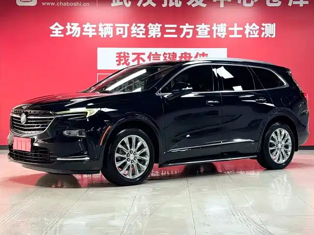 BUICK ANGKE FLAG 2021