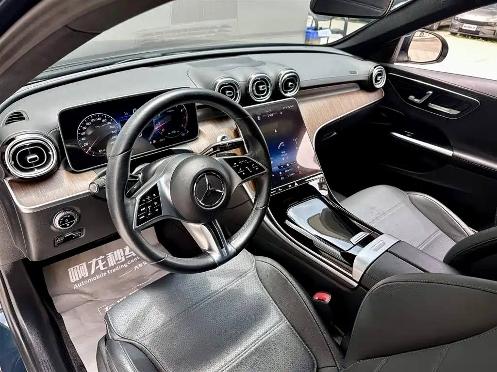 Mercedes-Benz C-Class C 2022 C 260 L