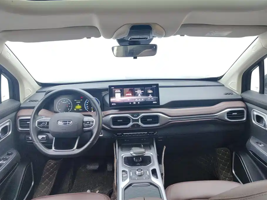 GEELY AUTOMOBILE HAOYUE