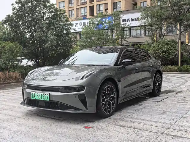 EXTREMELY KRYPTON EXTREME KRYPTON 001 2024