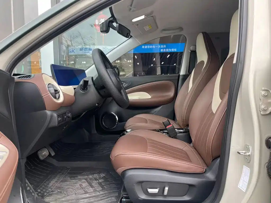 Wuling Bingo — миниатюра 6