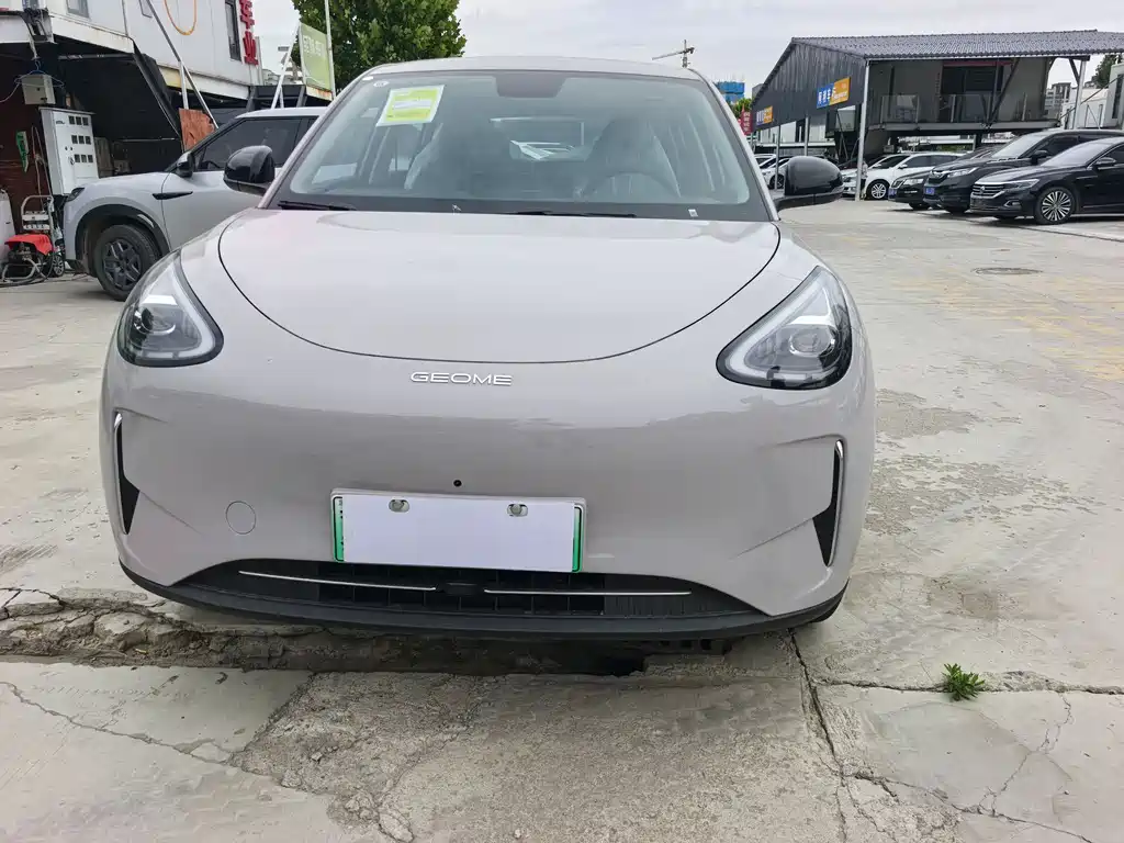 Geely Geome Xingyuan 2026 310km