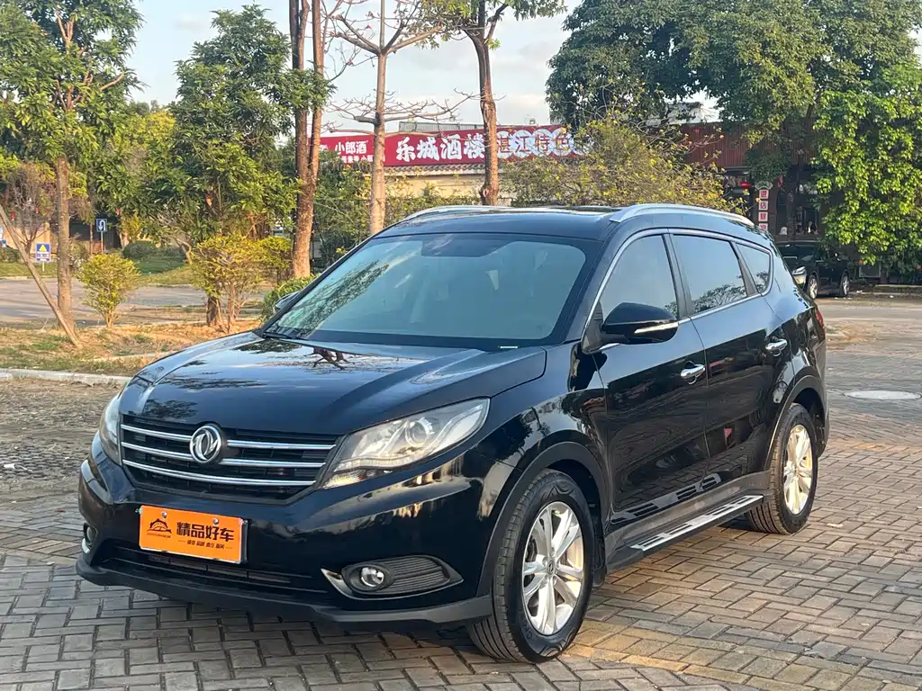 Fengguang Fengguang 580 2018