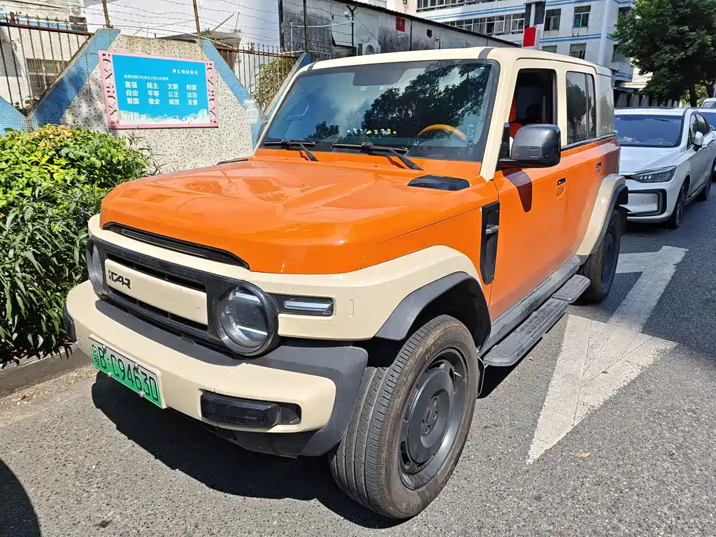 iCAR iCAR Super V23