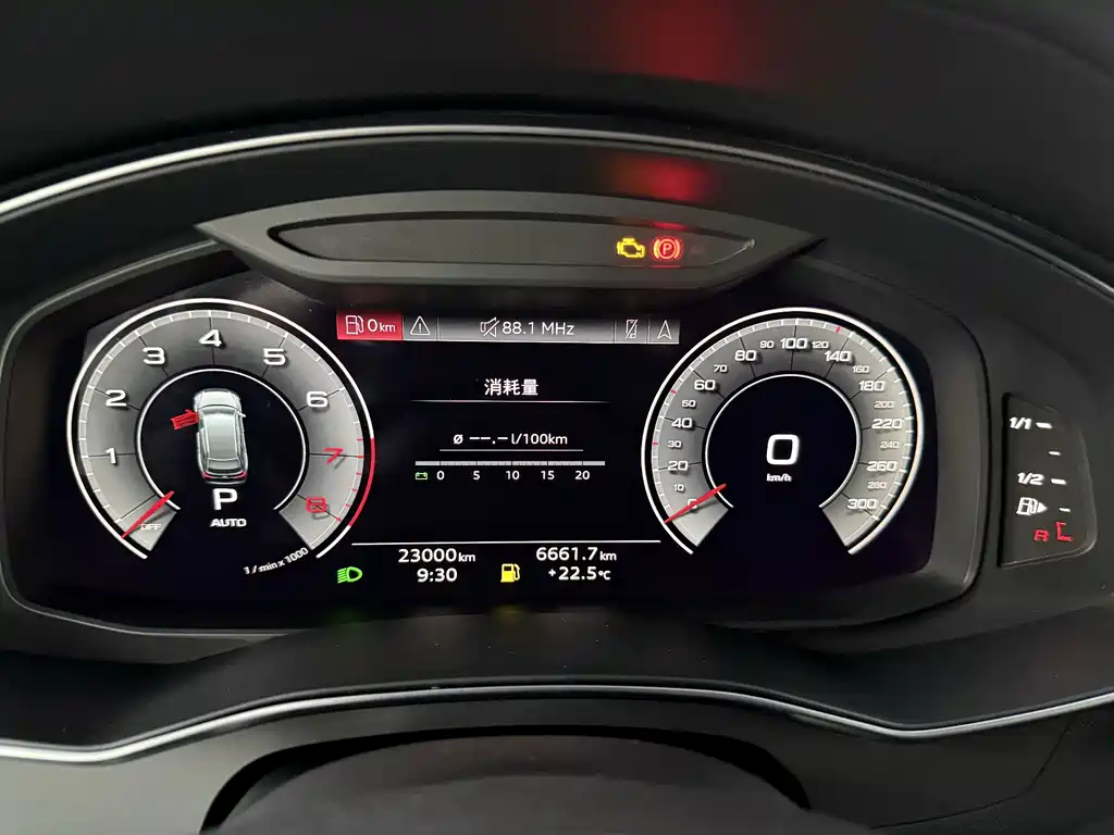 Audi A6L — миниатюра 7