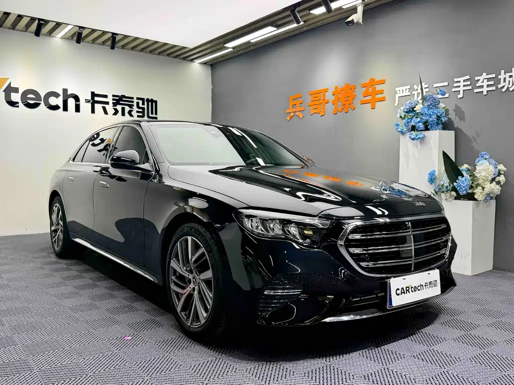 Mercedes-Benz E-Class 2026