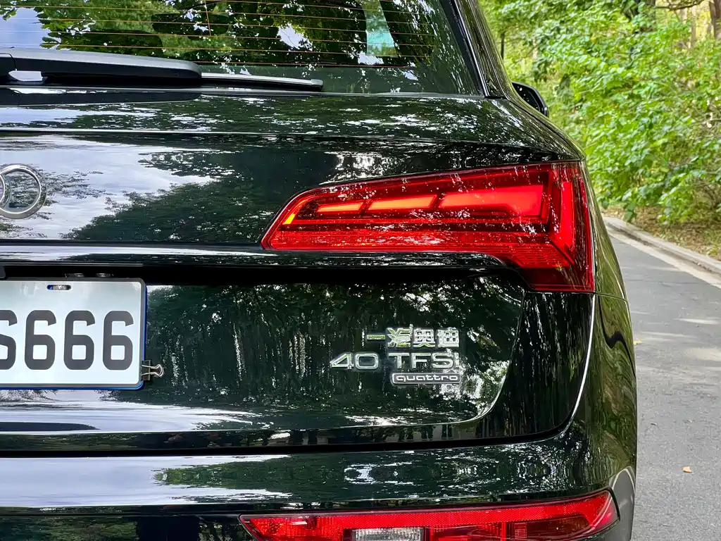 Audi Q5L — миниатюра 10