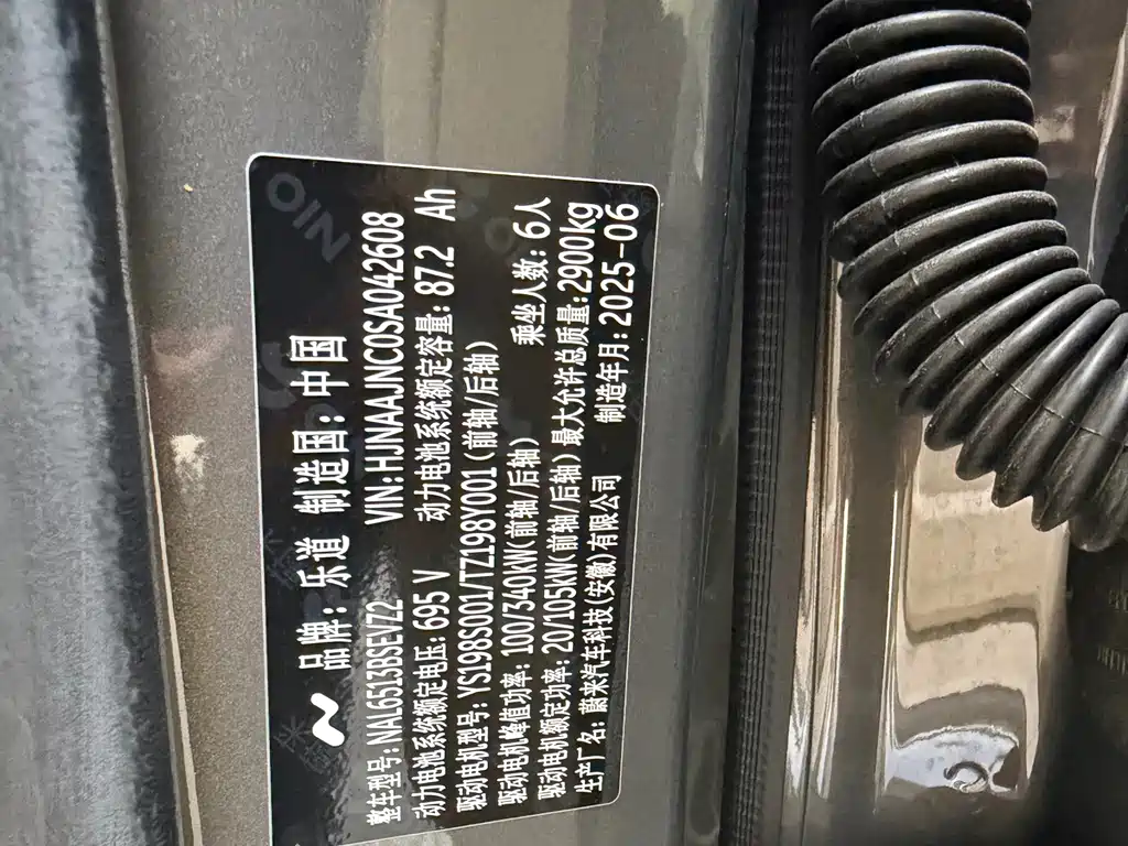 ONVO ONVO L90 — миниатюра 18
