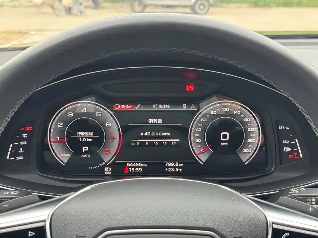 Audi A6L — миниатюра 30