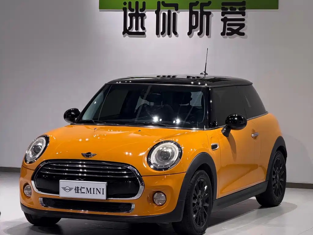 MINI Mini — миниатюра 2