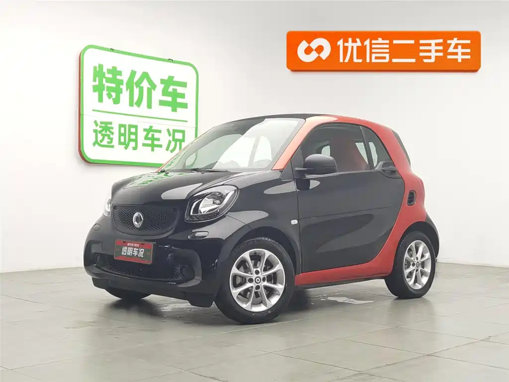 smart Smart Fortwo 2018