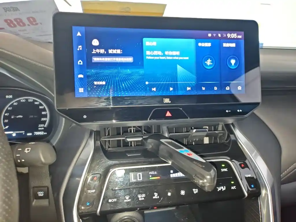 Toyota Venza — миниатюра 13