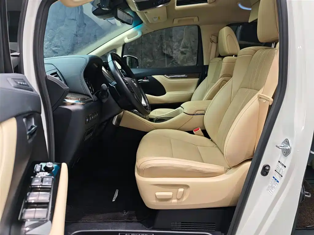 Toyota Alphard 2021 2.5L Luxury