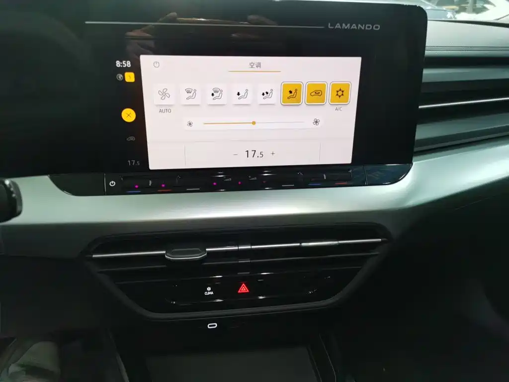 Volkswagen Lamando — миниатюра 9