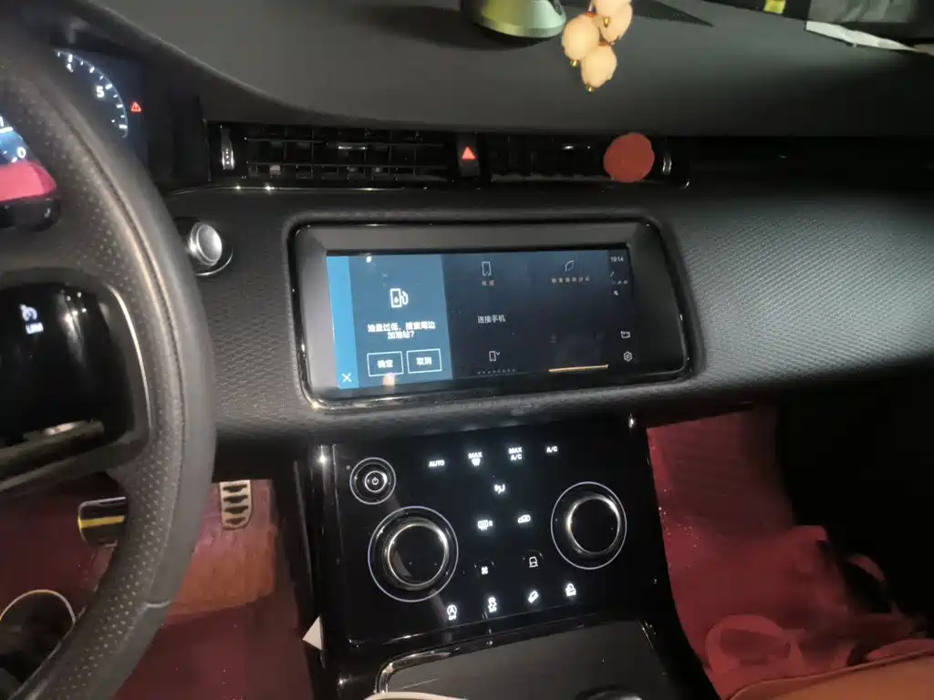 Land Rover Evoque — миниатюра 9