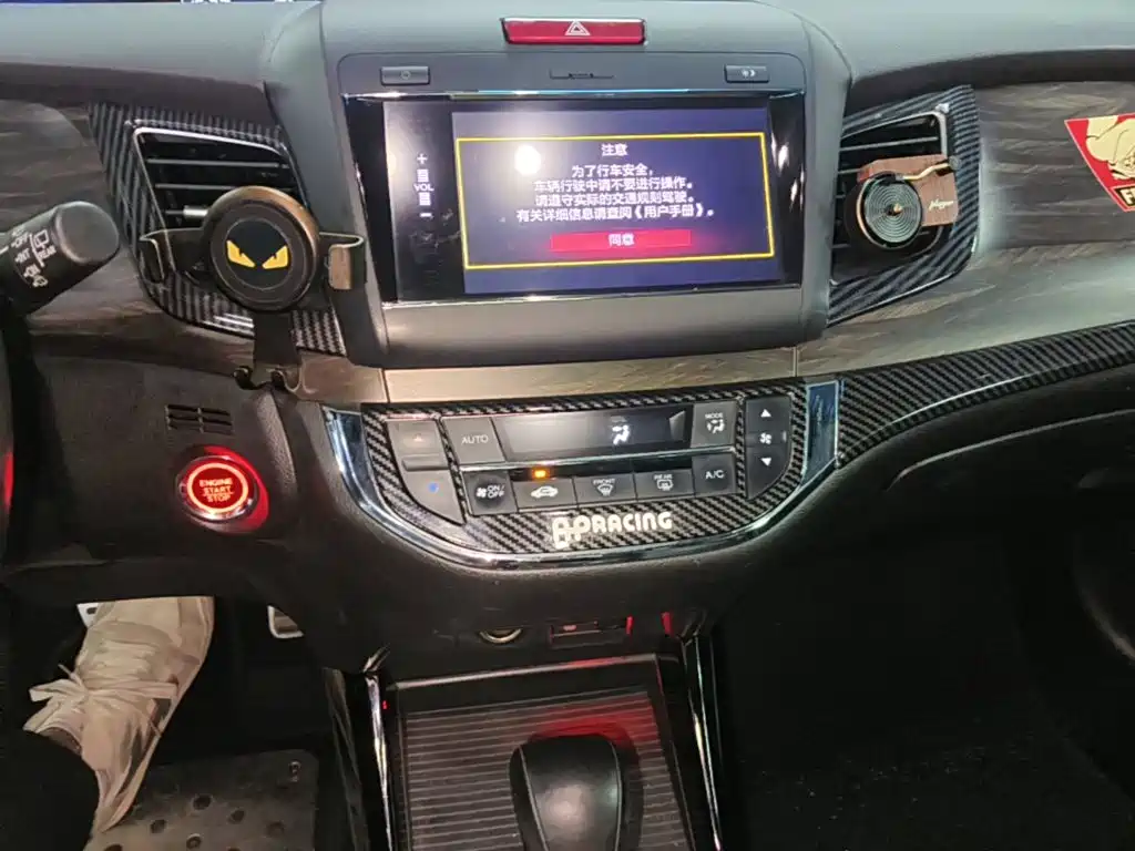 Honda Jade — миниатюра 13