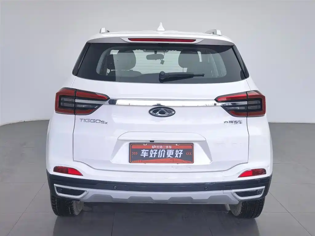 CHERY TIGGO 5X