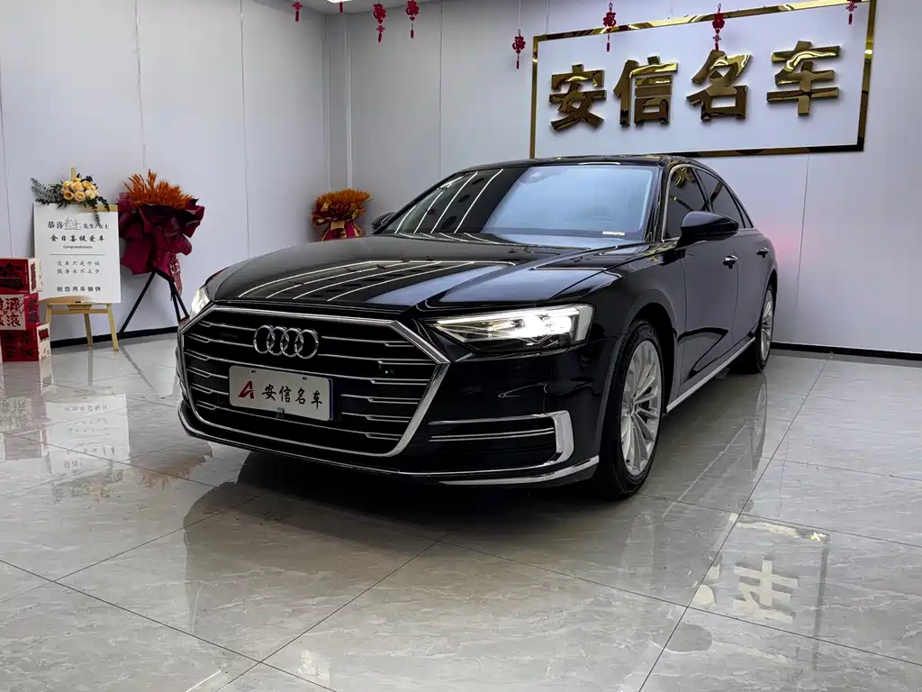 Audi A8 2018