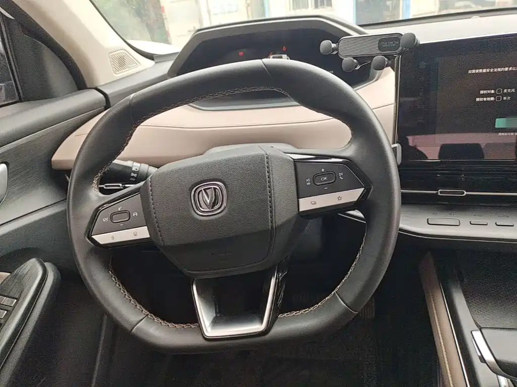 Changan CS55PLUS — миниатюра 11