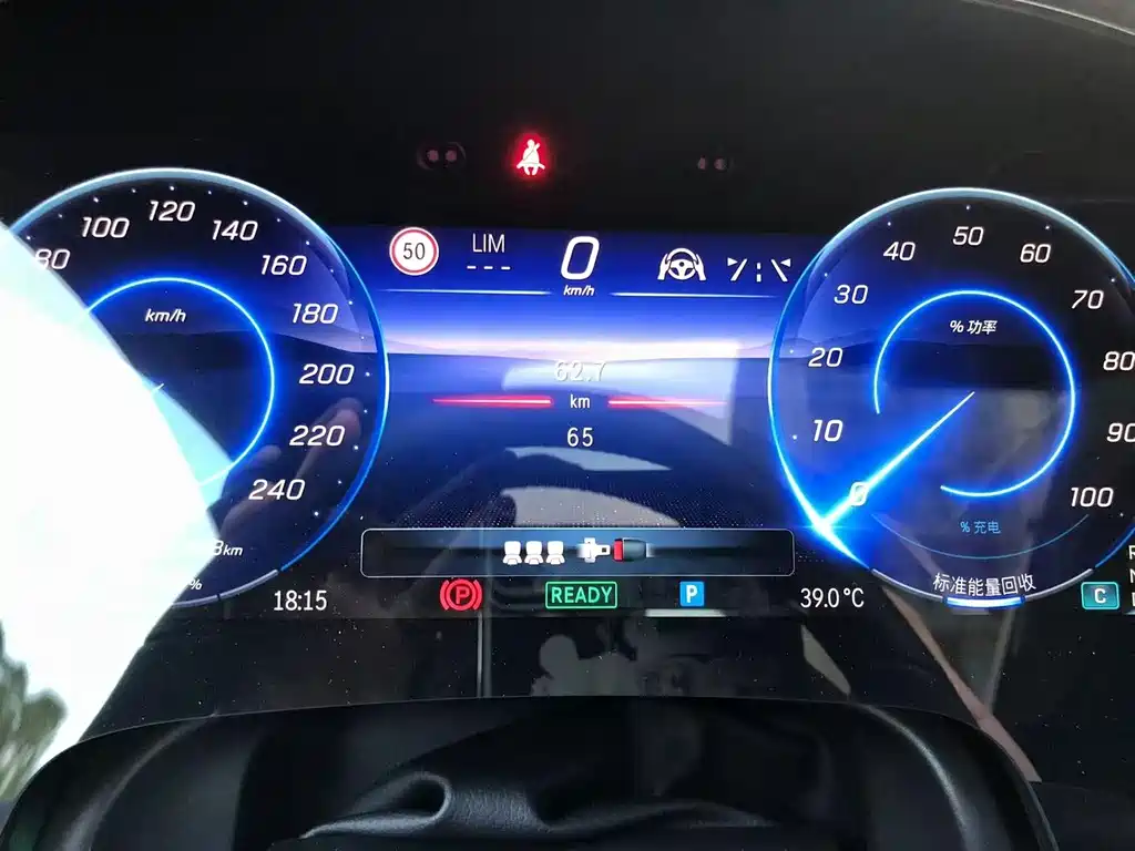 Mercedes-Benz EQS SUV — миниатюра 17
