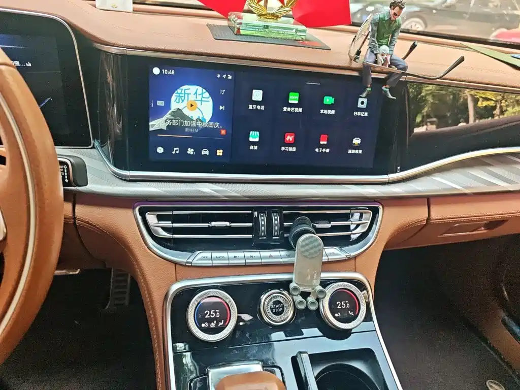 Hongqi Hongqi H9 — миниатюра 9