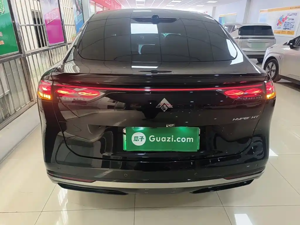Hyper HT — миниатюра 6