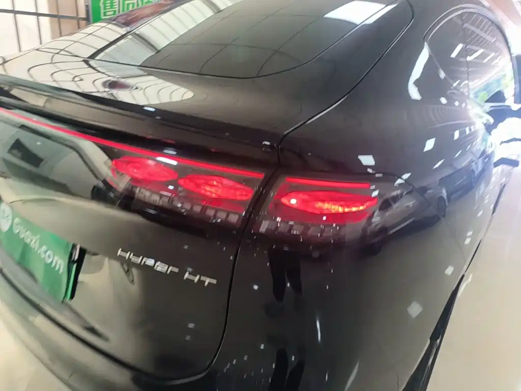 Hyper HT — миниатюра 8