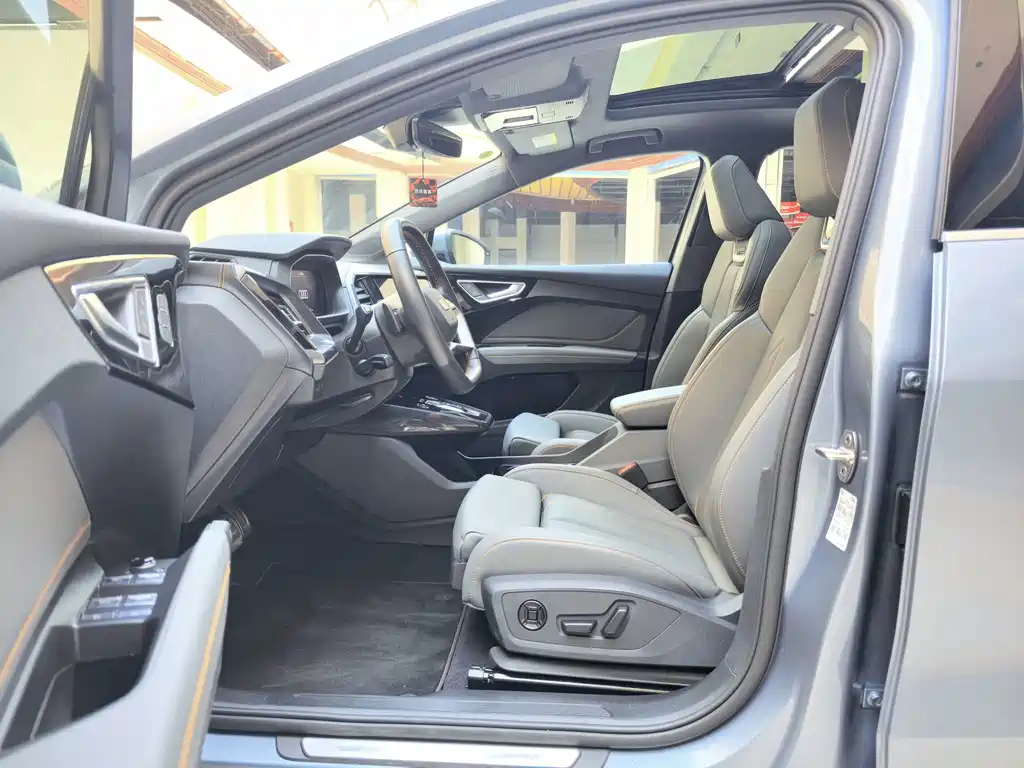 Audi Q4 e-tron — миниатюра 5