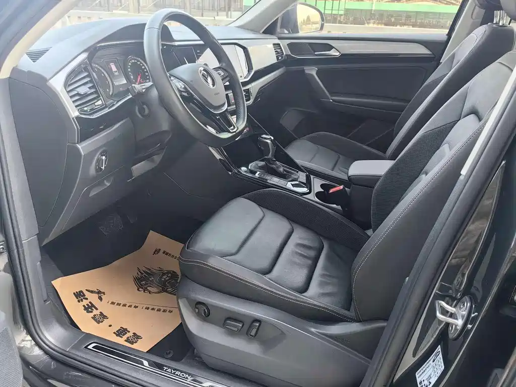 Volkswagen Tayron — миниатюра 9