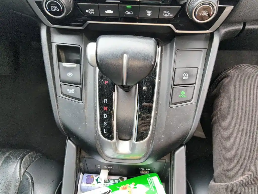Honda Breeze — миниатюра 15