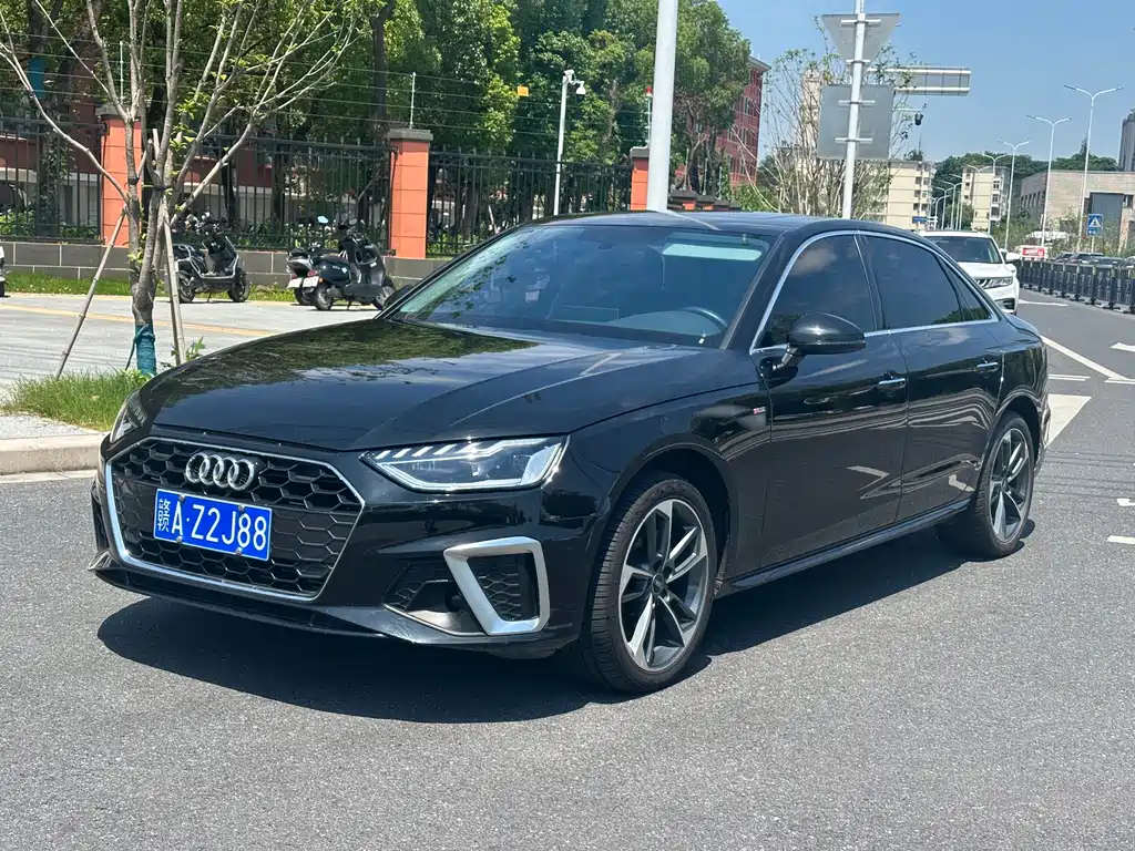 Audi A4L 2022