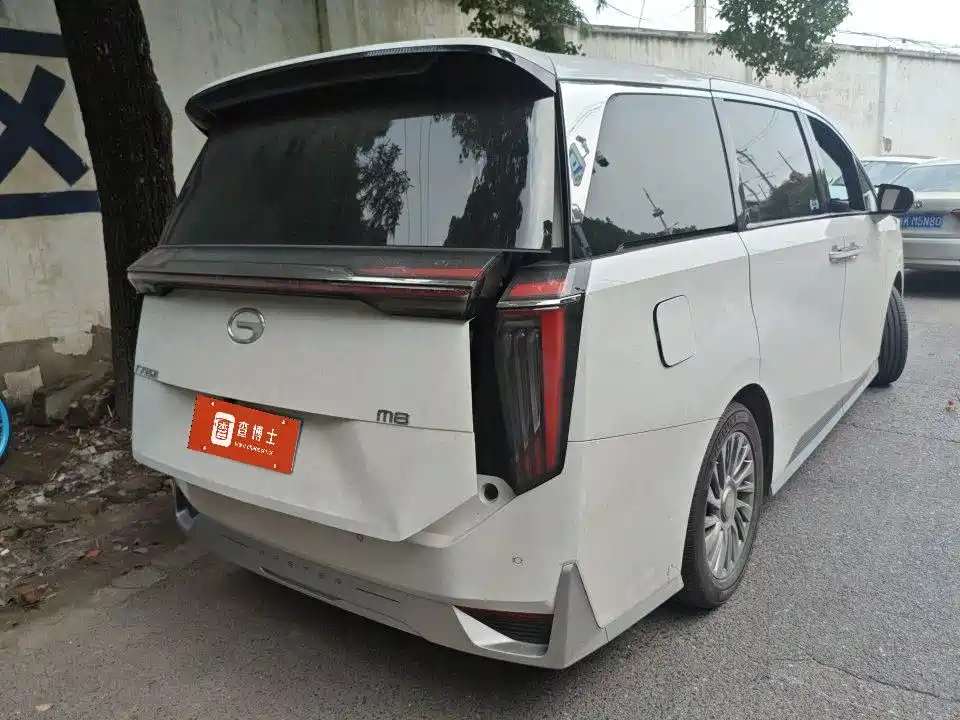 GAC M8 2023 400T