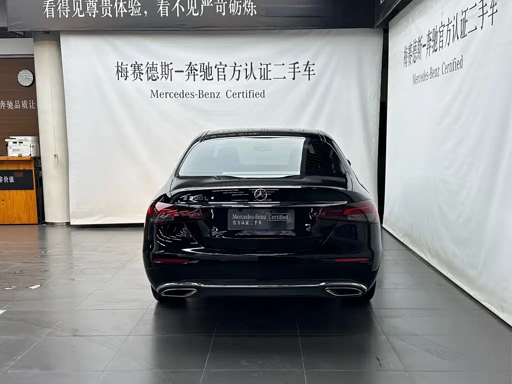 Mercedes-Benz E-Class — миниатюра 5
