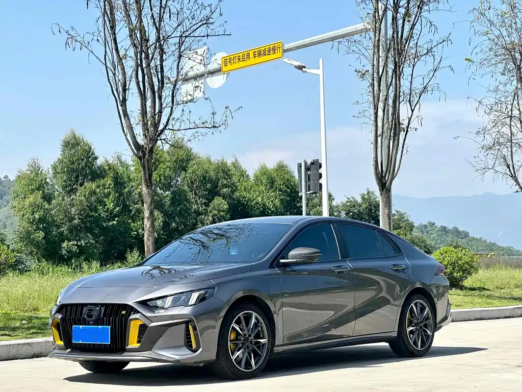 GAC Motor Shadow Leopard 2023