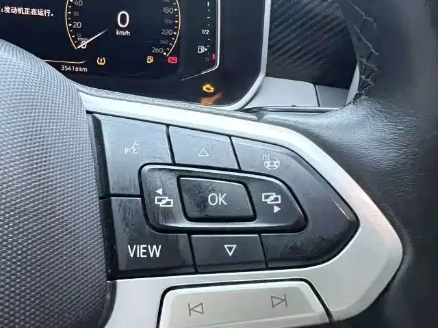 Volkswagen Tayron — миниатюра 13