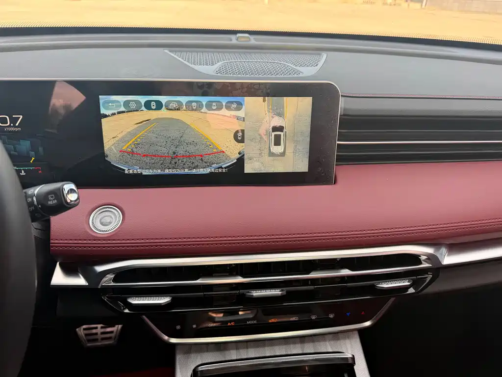 Jetour X70 PLUS — миниатюра 10