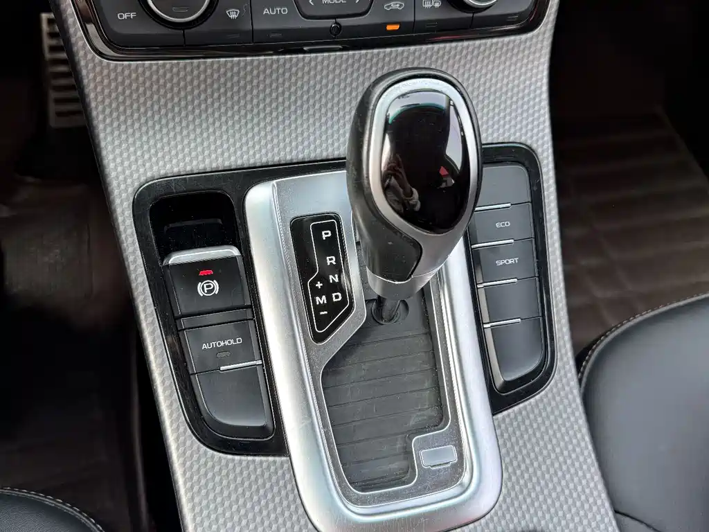 GEELY AUTOMOBILE EMGRAND GS