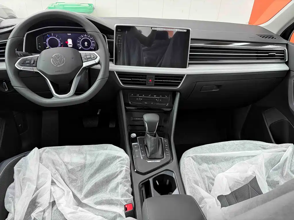 Volkswagen Tiguan L L 2023 430PHEV Luxury