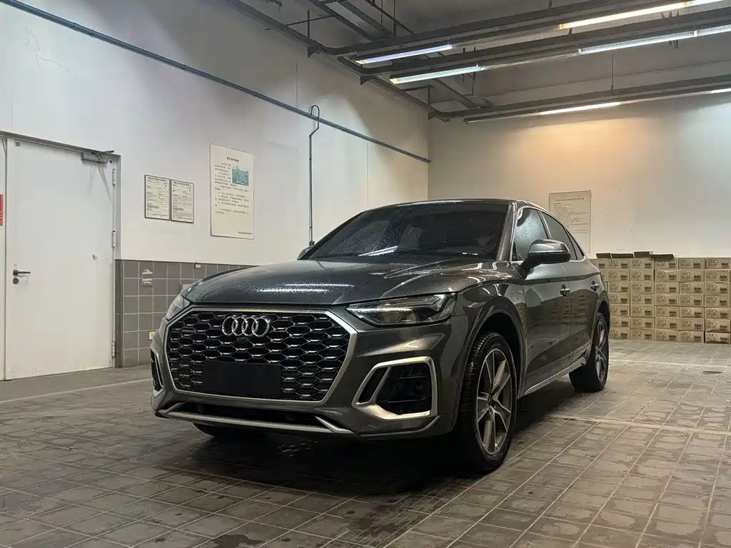AUDI Q5L SPORTBACK