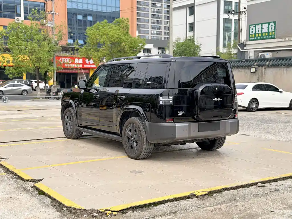 Fang Cheng Bao Ti 7 — миниатюра 10