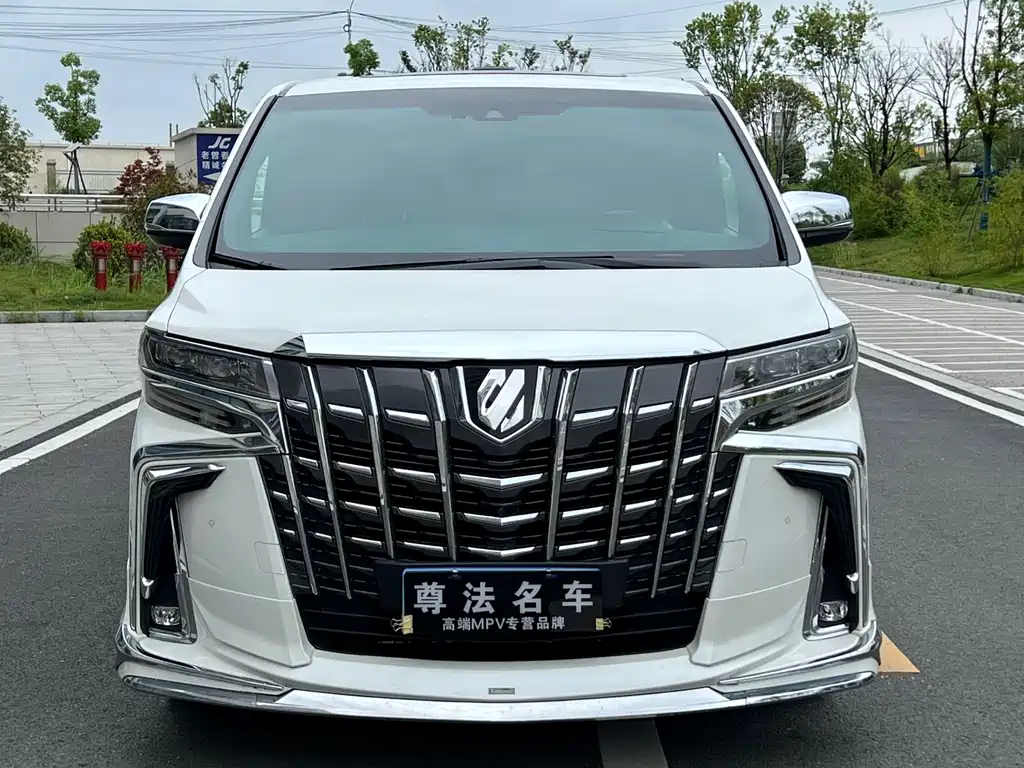 Toyota Alphard 2020 2.5L Luxury