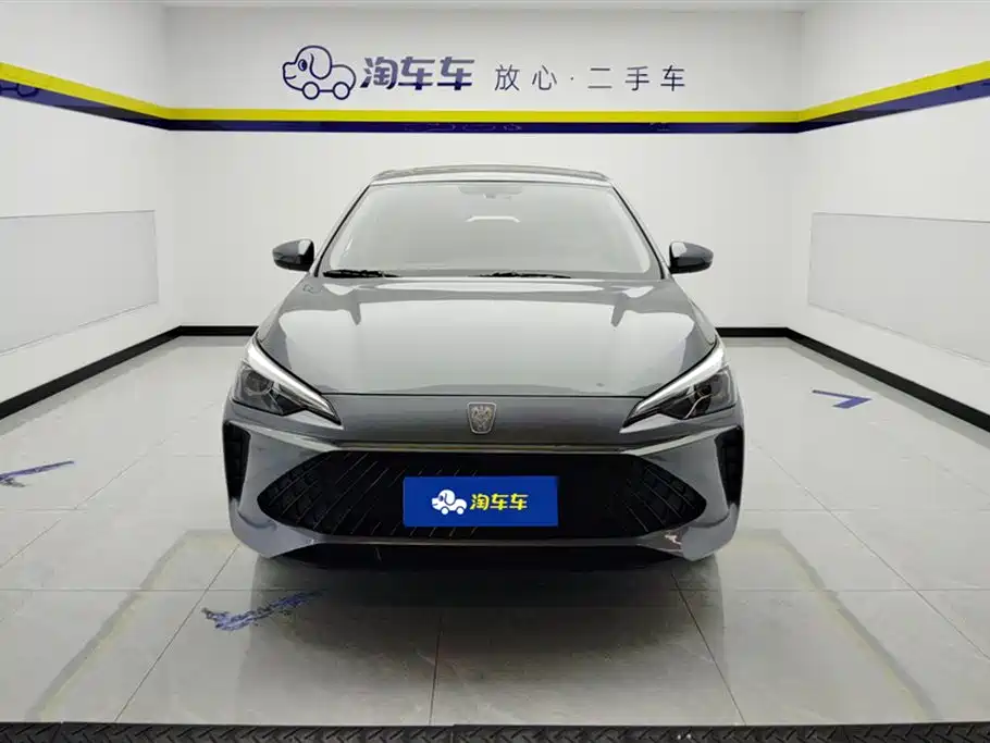 Roewe i5 2023 1.5L CVT Luxury