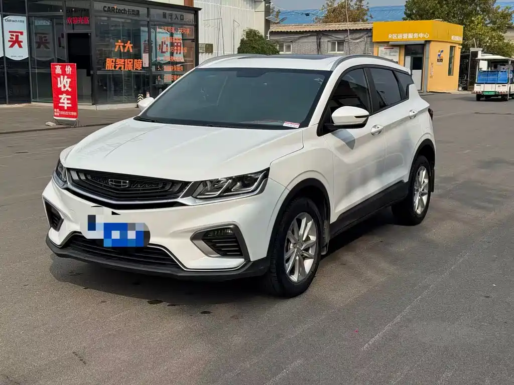 Geely Binyue