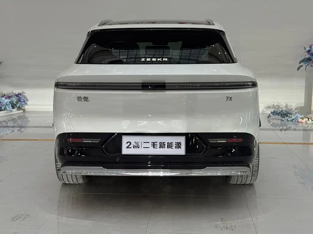 ZEEKR EXTREME KRYPTON 7X