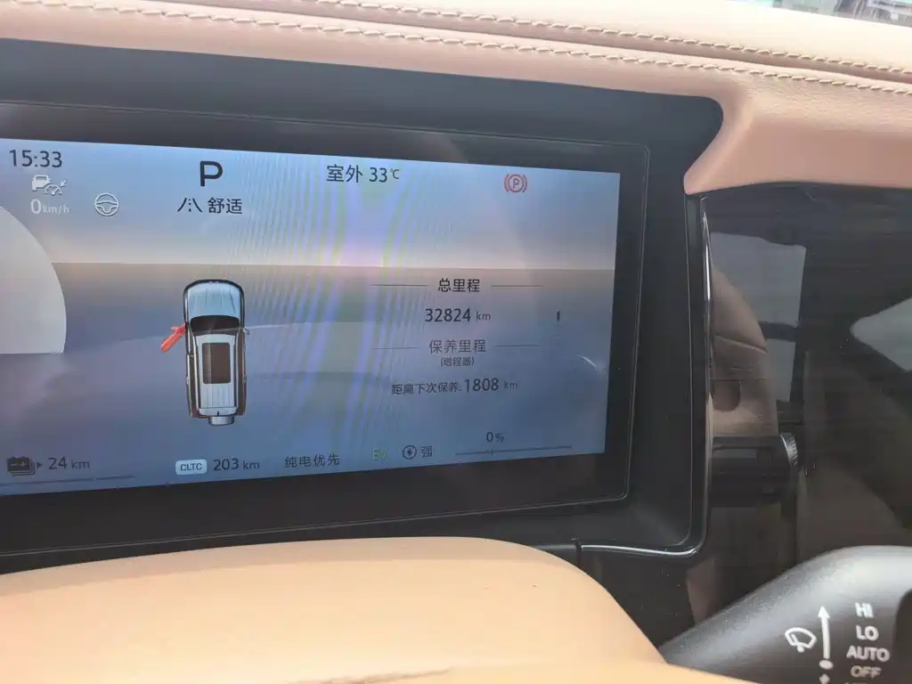BAIC BJ60 2024 5 мест