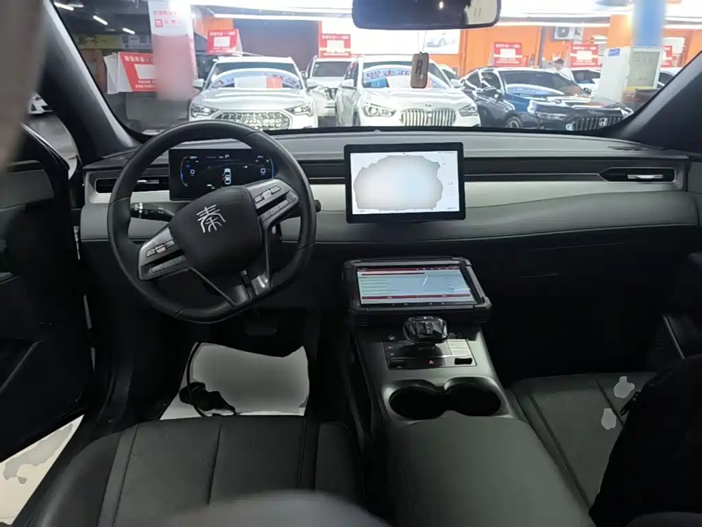 BYD Qin Plus PLUS 2025 DM-i Smart Drive 55KM Lead