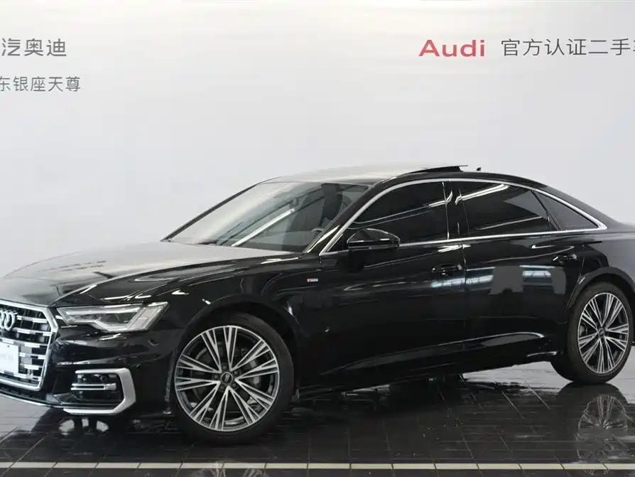 Audi A6L 2022